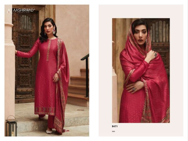 aashirwad creation bandhej 9471 9475 series stylish designer salwar kameez wholesale price surat 2 2023 01 19 14 31 10