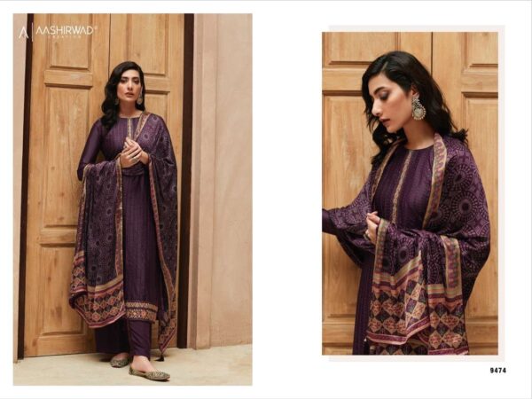 aashirwad creation bandhej 9471 9475 series stylish designer salwar kameez wholesale price surat 6 2023 01 19 14 31 10