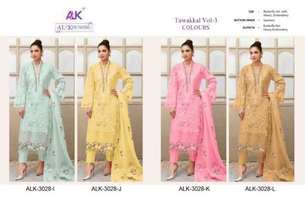 al khushbu tawakkal vol 3 3028 series butterfly net designer pakistani salwar suits surat 1 2023 01 20 16 19 34