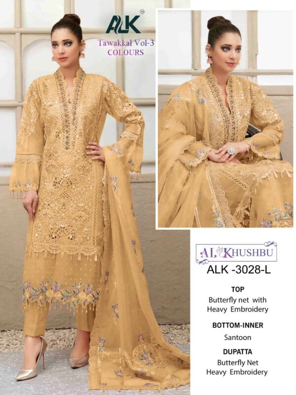al khushbu tawakkal vol 3 3028 series butterfly net designer pakistani salwar suits surat 3 2023 01 20 16 19 34