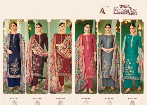alok suit falsafaa edition vol 5 indian designer salwar kameez wholesale price surat 9 2023 01 21 14 35 13
