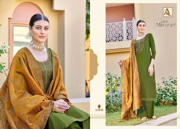 alok suit manohari unstich designer fancy salwar kameez online dealer surat 5 2023 01 28 16 22 21