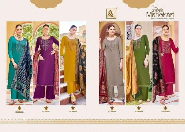 alok suit manohari unstich designer fancy salwar kameez online dealer surat 7 2023 01 28 16 22 21