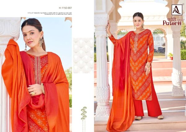 alok suit patorii edition vol 2 rayon designer salwar kameez online exporter surat 8 2023 01 18 18 27 58