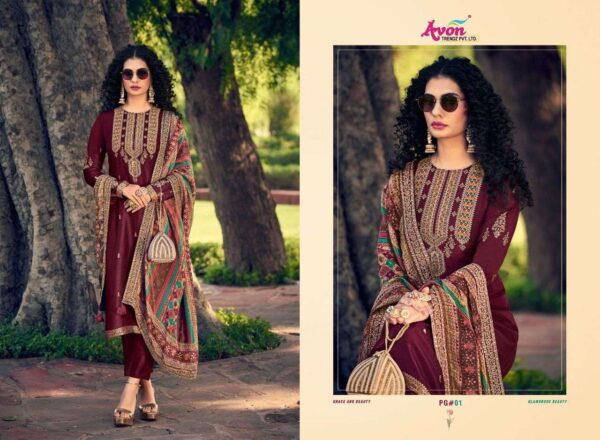 avon trendz platinum gold 01 04 series stylish look designer salwar kameez manufacturer surat 2 2023 01 28 18 17 24