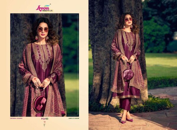 avon trendz platinum gold 01 04 series stylish look designer salwar kameez manufacturer surat 5 2023 01 28 18 17 24