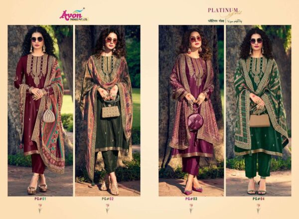 avon trendz platinum gold 01 04 series stylish look designer salwar kameez manufacturer surat 6 2023 01 28 18 17 24