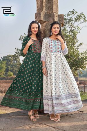 bluehills up to date vol 20 20001 20008 series anarkali style designer gown catalogue design 2023 2023 01 27 14 17 45