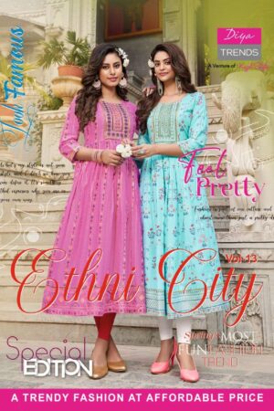 diya trends ethnicity vol 13 13001 13010 series stylish designer gown new catalogue collection 2023 01 17 17 24 37