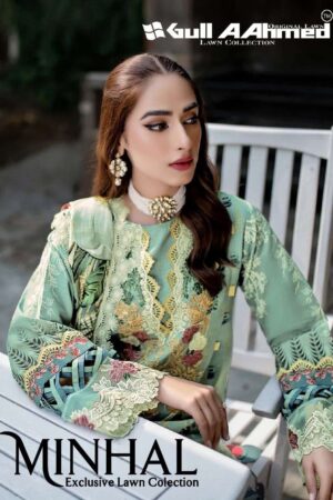 gull aahmed minhal 1001 1006 series pakistani salwar kameez online supplier surat 2023 01 30 18 36 09