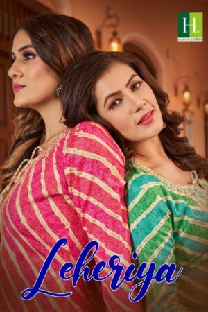 hirwa leheriya 1001 1008 series stylish designer kurtis catalogue online dealer surat 2023 01 30 19 07 06