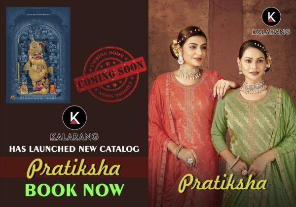 kalarang pratiksha 10051 10056 series designer top bottom with dupatta catalogue online wholesaler surat 3 2023 01 18 14 23 16