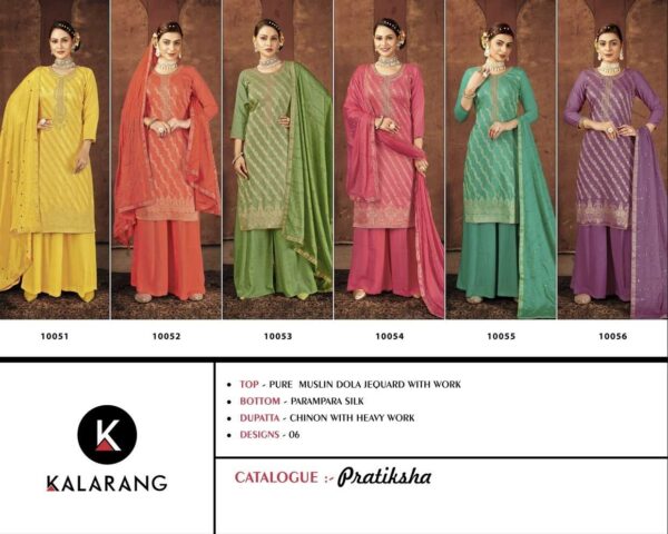 kalarang pratiksha 10051 10056 series designer top bottom with dupatta catalogue online wholesaler surat 5 2023 01 18 14 23 16