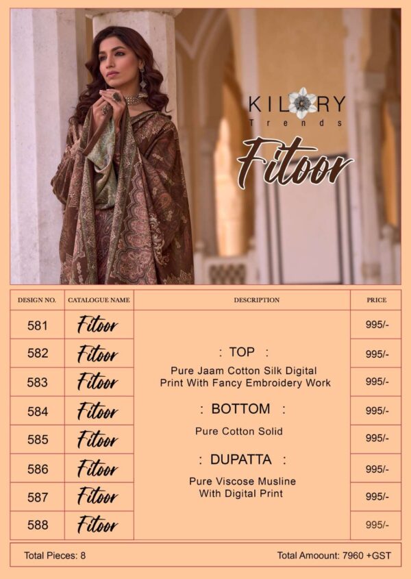 kilory trends fitoor 581 588 series indian designer salwar kameez wholesale price surat 15 2023 01 28 15 57 11