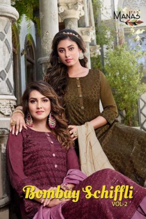 manas bombay schiffli vol 2 1007 1012 series fancy designer kurtis catalogue collection surat 2023 01 25 12 54 44