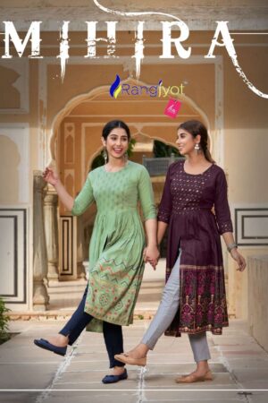 mihira by rangjyot desginer naira cut kurti collection 2023 01 06 11 52 48