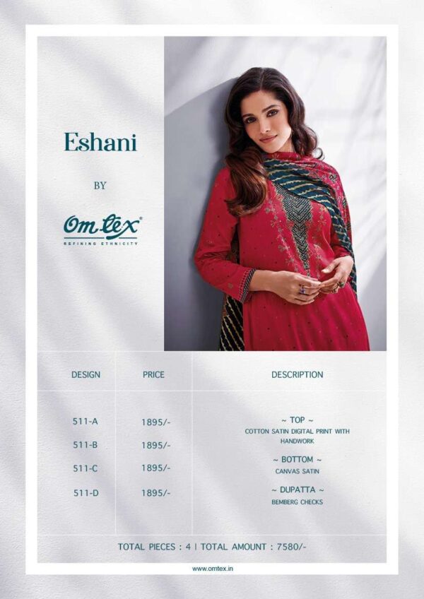 om tex eshani 511 series stylish designer unstich designer salwar kameez manufacturer surat 7 2023 01 25 12 43 08