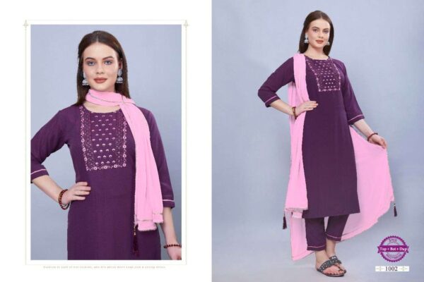 poonam designer belly 1001 1004 series pure viscose dobby fabric kurti catalogue wholesaler surat 2 2023 01 27 18 17 37