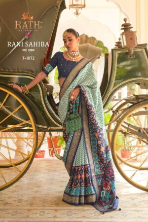 rath rani sahiba 1070 1075 series traditional designer saree catalogue online wholesaler surat 2023 01 18 17 23 51