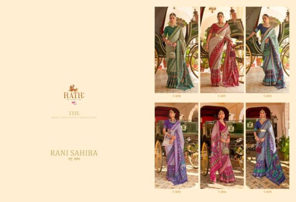 rath rani sahiba 1070 1075 series traditional designer saree catalogue online wholesaler surat 6 2023 01 18 17 23 51