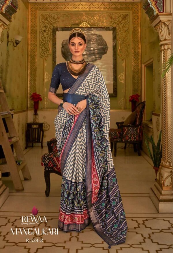 rewaa mangalkari 522 series exclusive designer saree catalogue manufacturer surat 12 2023 01 18 13 39 56