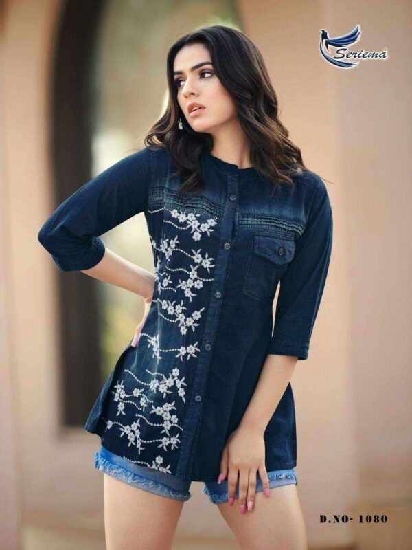 seriema kumb wonder vol 2 funky look shorts tops catalogue 14 2022 11 25 14 15 28