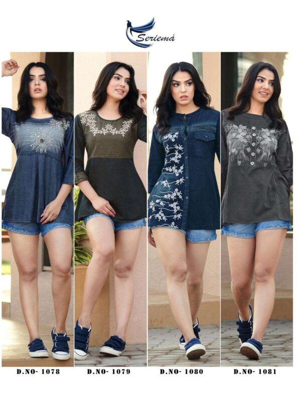 seriema kumb wonder vol 2 funky look shorts tops catalogue 17 2022 11 25 14 15 28