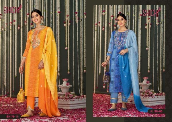 shichi bandhej 79 84 series readymade designer salwar kameez online exporter surat 10 2023 01 21 15 35 56