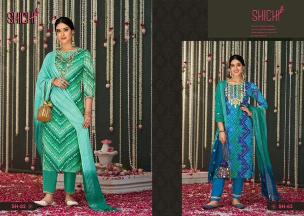 shichi bandhej 79 84 series readymade designer salwar kameez online exporter surat 5 2023 01 21 15 35 56