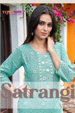 tips and tops satrangi vol 3 trendy designer kurti with pant catalogue online supplier surat 2023 01 25 14 58 06