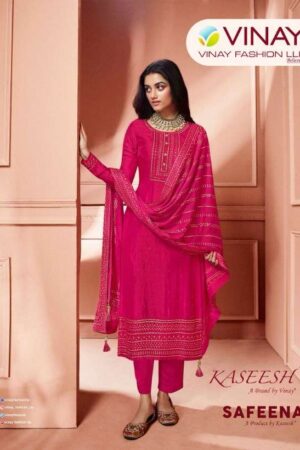 vinay fashion safeena 60181 60188 series exclusive designer salwar kameez wholesaler surat 2023 01 30 17 35 23