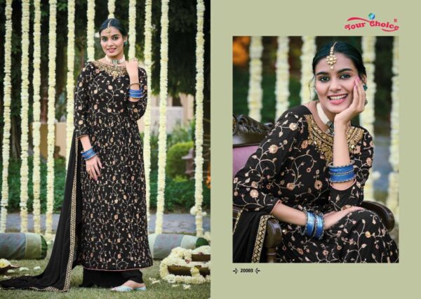 your choice cosmos vol 2 20001 20005 series party wear salwar kameez online wholesaler surat 5 2023 01 21 14 47 58