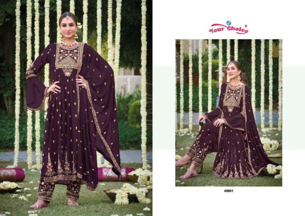 your choice mirza party wear salwar kameez wholesale price surat 1 2023 01 18 13 49 23