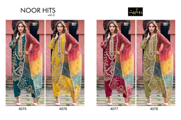 RAWAYAT NOOR HITS VOL 3 New Catalogue Rehmat Boutique Dress Material  RAWAYAT NOOR HITS VOL 3, RAWAYAT NOOR HITS VOL 3 latest catalogue 2023, RAWAYAT NOOR HITS VOL 3 single piece, RAWAYAT NOOR HITS VOL 3 Catalogue price, RAWAYAT NOOR HITS VOL 3 wholesale price, RAWAYAT NOOR HITS VOL 3 latest catalogue, RAWAYAT NOOR HITS VOL 3 suits price, RAWAYAT NOOR HITS VOL 3 ethnic, RAWAYAT NOOR HITS VOL 3 indian salwar suit, RAWAYAT NOOR HITS VOL 3 dress material 19f53812cfa41a189a581b90ffd19e5a