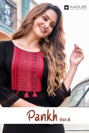 KADLEE PANKH VOL 8 New Catalogue Rehmat Boutique Uncategorized  KADLEE PANKH VOL 8, KADLEE PANKH VOL 8 latest catalogue 2023, KADLEE PANKH VOL 8 single piece, KADLEE PANKH VOL 8 Catalogue price, KADLEE PANKH VOL 8 wholesale price, KADLEE PANKH VOL 8 latest catalogue, KADLEE PANKH VOL 8 suits price, KADLEE PANKH VOL 8 ethnic, KADLEE PANKH VOL 8 indian salwar suit, KADLEE PANKH VOL 8 dress material KADLEE-PANKH-VOL-8-RAYON-KURTI-WITH-BOTTOM-AT-BEST-PRICE-5