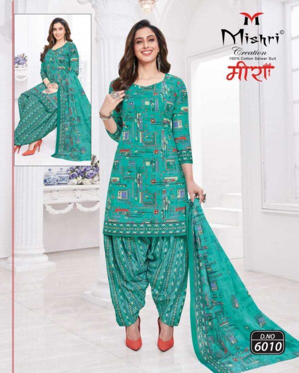 MISHRI CREATION MEERA VOL 6 New Catalogue Rehmat Boutique Dress Material  MISHRI CREATION MEERA VOL 6, MISHRI CREATION MEERA VOL 6 latest catalogue 2023, MISHRI CREATION MEERA VOL 6 single piece, MISHRI CREATION MEERA VOL 6 Catalogue price, MISHRI CREATION MEERA VOL 6 wholesale price, MISHRI CREATION MEERA VOL 6 latest catalogue, MISHRI CREATION MEERA VOL 6 suits price, MISHRI CREATION MEERA VOL 6 ethnic, MISHRI CREATION MEERA VOL 6 indian salwar suit, MISHRI CREATION MEERA VOL 6 dress material MISHRI-CREATION-MEERA-VOL-6-LOW-RANGE-COTTON-PRINTED-SUITS-SURAT-12.jpg-nggid0594938-ngg0dyn-0x0x100-00f0w010c010r110f110r010t010