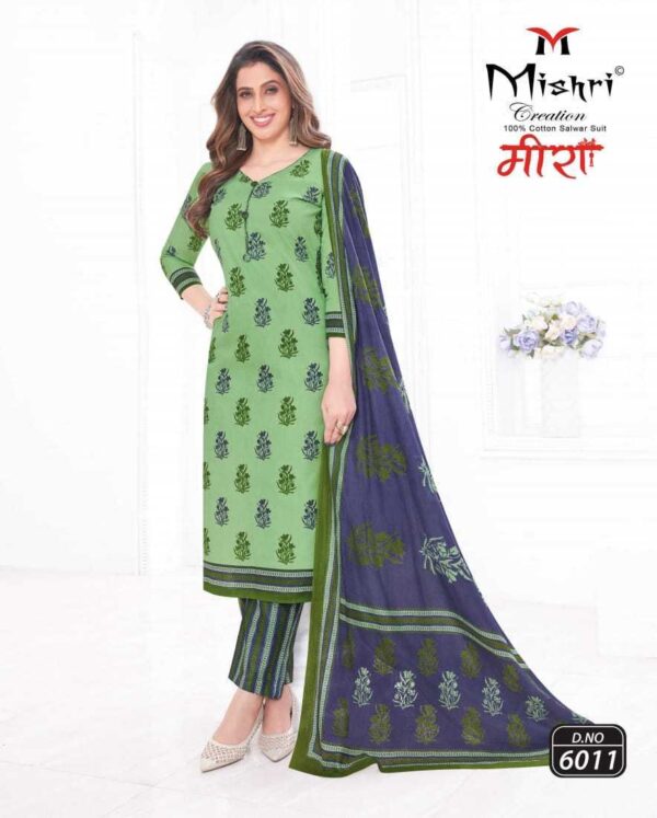 MISHRI CREATION MEERA VOL 6 New Catalogue Rehmat Boutique Dress Material  MISHRI CREATION MEERA VOL 6, MISHRI CREATION MEERA VOL 6 latest catalogue 2023, MISHRI CREATION MEERA VOL 6 single piece, MISHRI CREATION MEERA VOL 6 Catalogue price, MISHRI CREATION MEERA VOL 6 wholesale price, MISHRI CREATION MEERA VOL 6 latest catalogue, MISHRI CREATION MEERA VOL 6 suits price, MISHRI CREATION MEERA VOL 6 ethnic, MISHRI CREATION MEERA VOL 6 indian salwar suit, MISHRI CREATION MEERA VOL 6 dress material MISHRI-CREATION-MEERA-VOL-6-LOW-RANGE-COTTON-PRINTED-SUITS-SURAT-13.jpg-nggid0594939-ngg0dyn-0x0x100-00f0w010c010r110f110r010t010