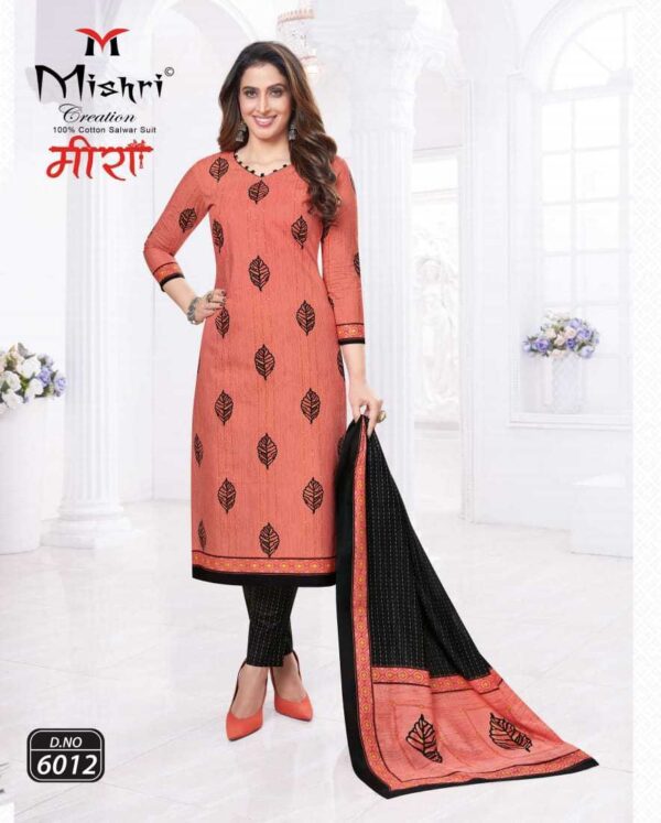 MISHRI CREATION MEERA VOL 6 New Catalogue Rehmat Boutique Dress Material  MISHRI CREATION MEERA VOL 6, MISHRI CREATION MEERA VOL 6 latest catalogue 2023, MISHRI CREATION MEERA VOL 6 single piece, MISHRI CREATION MEERA VOL 6 Catalogue price, MISHRI CREATION MEERA VOL 6 wholesale price, MISHRI CREATION MEERA VOL 6 latest catalogue, MISHRI CREATION MEERA VOL 6 suits price, MISHRI CREATION MEERA VOL 6 ethnic, MISHRI CREATION MEERA VOL 6 indian salwar suit, MISHRI CREATION MEERA VOL 6 dress material MISHRI-CREATION-MEERA-VOL-6-LOW-RANGE-COTTON-PRINTED-SUITS-SURAT-14.jpg-nggid0594940-ngg0dyn-0x0x100-00f0w010c010r110f110r010t010