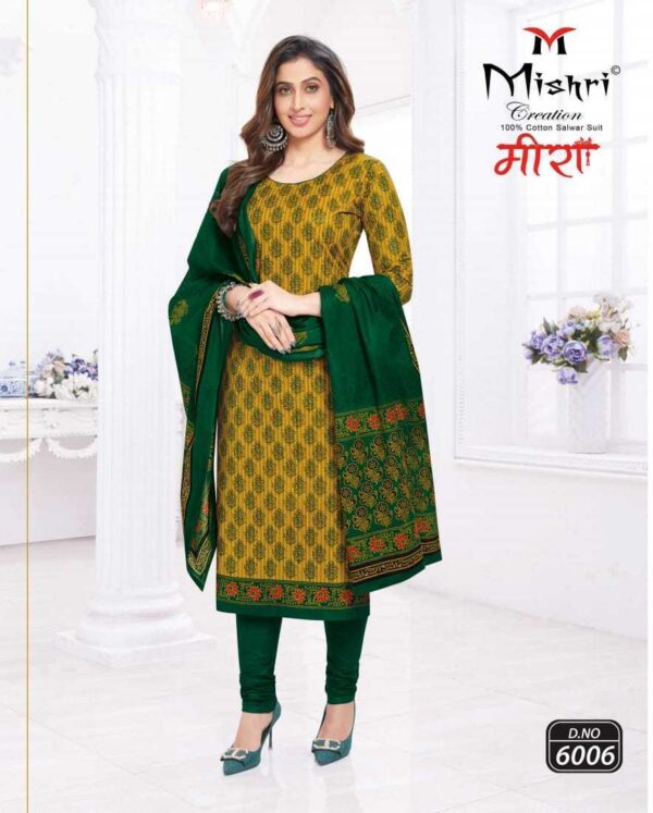 MISHRI CREATION MEERA VOL 6 New Catalogue Rehmat Boutique Dress Material  MISHRI CREATION MEERA VOL 6, MISHRI CREATION MEERA VOL 6 latest catalogue 2023, MISHRI CREATION MEERA VOL 6 single piece, MISHRI CREATION MEERA VOL 6 Catalogue price, MISHRI CREATION MEERA VOL 6 wholesale price, MISHRI CREATION MEERA VOL 6 latest catalogue, MISHRI CREATION MEERA VOL 6 suits price, MISHRI CREATION MEERA VOL 6 ethnic, MISHRI CREATION MEERA VOL 6 indian salwar suit, MISHRI CREATION MEERA VOL 6 dress material MISHRI-CREATION-MEERA-VOL-6-LOW-RANGE-COTTON-PRINTED-SUITS-SURAT-7.jpg-nggid0594934-ngg0dyn-0x0x100-00f0w010c010r110f110r010t010