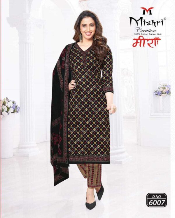 MISHRI CREATION MEERA VOL 6 New Catalogue Rehmat Boutique Dress Material  MISHRI CREATION MEERA VOL 6, MISHRI CREATION MEERA VOL 6 latest catalogue 2023, MISHRI CREATION MEERA VOL 6 single piece, MISHRI CREATION MEERA VOL 6 Catalogue price, MISHRI CREATION MEERA VOL 6 wholesale price, MISHRI CREATION MEERA VOL 6 latest catalogue, MISHRI CREATION MEERA VOL 6 suits price, MISHRI CREATION MEERA VOL 6 ethnic, MISHRI CREATION MEERA VOL 6 indian salwar suit, MISHRI CREATION MEERA VOL 6 dress material MISHRI-CREATION-MEERA-VOL-6-LOW-RANGE-COTTON-PRINTED-SUITS-SURAT-9.jpg-nggid0594935-ngg0dyn-0x0x100-00f0w010c010r110f110r010t010