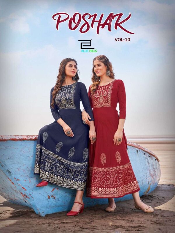 bluehills poshak vol 10 10001 10006 series stylish look designer long gown catalogue wholesale price 3 2023 02 03 16 07 54