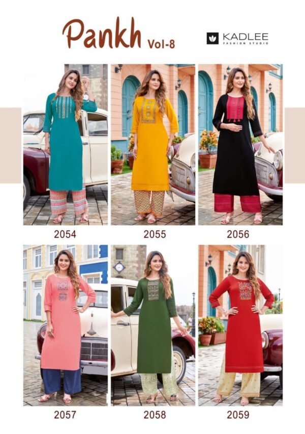 KADLEE PANKH VOL 8 New Catalogue Rehmat Boutique Uncategorized  KADLEE PANKH VOL 8, KADLEE PANKH VOL 8 latest catalogue 2023, KADLEE PANKH VOL 8 single piece, KADLEE PANKH VOL 8 Catalogue price, KADLEE PANKH VOL 8 wholesale price, KADLEE PANKH VOL 8 latest catalogue, KADLEE PANKH VOL 8 suits price, KADLEE PANKH VOL 8 ethnic, KADLEE PANKH VOL 8 indian salwar suit, KADLEE PANKH VOL 8 dress material d5fe2f83ad5eb4f2d15de512fca44979