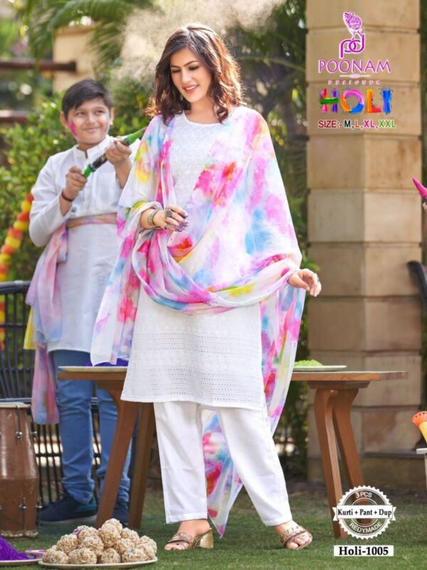 POONAM DESIGNER HOLI New Catalogue Rehmat Boutique Kurti  POONAM DESIGNER HOLI, POONAM DESIGNER HOLI latest catalogue 2023, POONAM DESIGNER HOLI single piece, POONAM DESIGNER HOLI Catalogue price, POONAM DESIGNER HOLI wholesale price, POONAM DESIGNER HOLI latest catalogue, POONAM DESIGNER HOLI suits price, POONAM DESIGNER HOLI ethnic, POONAM DESIGNER HOLI indian salwar suit, POONAM DESIGNER HOLI dress material f528222c978816130ccc135d1bea3a5e