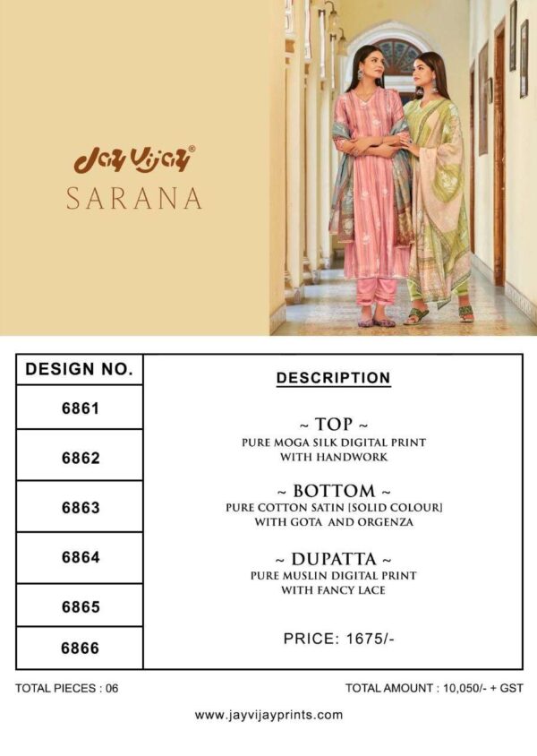 jayvijay sarana 6861-6866 series moga silk fancy embroidered punjabi dress material best price surat Rehmat Boutique  Bridal Suits jayvijay sarana 6861-6866 series moga silk fancy embroidered punjabi dress material best price surat, jayvijay sarana 6861-6866 series moga silk fancy embroidered punjabi dress material best price surat latest catalogue 2023, jayvijay sarana 6861-6866 series moga silk fancy embroidered punjabi dress material best price surat single piece, jayvijay sarana 6861-6866 series moga silk fancy embroidered punjabi dress material best price surat Catalogue price, jayvijay sarana 6861-6866 series moga silk fancy embroidered punjabi dress material best price surat wholesale price, jayvijay sarana 6861-6866 series moga silk fancy embroidered punjabi dress material best price surat latest catalogue, jayvijay sarana 6861-6866 series moga silk fancy embroidered punjabi dress material best price surat suits price, jayvijay sarana 6861-6866 series moga silk fancy embroidered punjabi dress material best price surat ethnic, jayvijay sarana 6861-6866 series moga silk fancy embroidered punjabi dress material best price surat indian salwar suit, jayvijay sarana 6861-6866 series moga silk fancy embroidered punjabi dress material best price surat dress material jayvijay-sarana-6861-6866-series-moga-silk-fancy-embroidered-punjabi-dress-material-best-price-surat-5-2022-07-11_16_30_43