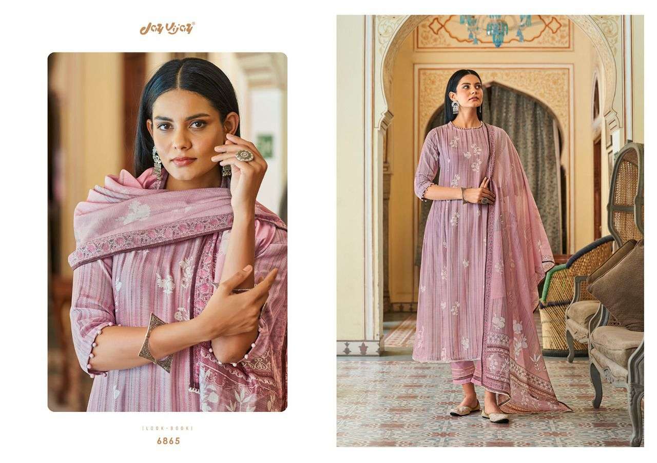 Dress Material | Cotton Punjabi Dress Material | Freeup