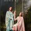 mumtaz arts shades of love 1001-1006 series stylish designer salwar kameez catalogue online supplier surat Rehmat Boutique  Bridal Suits mumtaz arts shades of love 1001-1006 series stylish designer salwar kameez catalogue online supplier surat , mumtaz arts shades of love 1001-1006 series stylish designer salwar kameez catalogue online supplier surat  latest catalogue 2023, mumtaz arts shades of love 1001-1006 series stylish designer salwar kameez catalogue online supplier surat  single piece, mumtaz arts shades of love 1001-1006 series stylish designer salwar kameez catalogue online supplier surat  Catalogue price, mumtaz arts shades of love 1001-1006 series stylish designer salwar kameez catalogue online supplier surat  wholesale price, mumtaz arts shades of love 1001-1006 series stylish designer salwar kameez catalogue online supplier surat  latest catalogue, mumtaz arts shades of love 1001-1006 series stylish designer salwar kameez catalogue online supplier surat  suits price, mumtaz arts shades of love 1001-1006 series stylish designer salwar kameez catalogue online supplier surat  ethnic, mumtaz arts shades of love 1001-1006 series stylish designer salwar kameez catalogue online supplier surat  indian salwar suit, mumtaz arts shades of love 1001-1006 series stylish designer salwar kameez catalogue online supplier surat  dress material mumtaz-arts-shades-of-love-1001-1006-series-stylish-designer-salwar-kameez-catalogue-online-supplier-surat-2023-02-04_16_36_47
