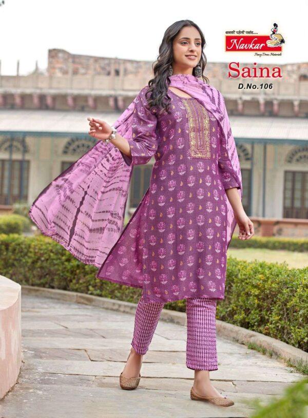 navkar saina 101 108 series unstich designer salwar kameez catalogue online dealer surat 4 2023 02 01 17 27 06