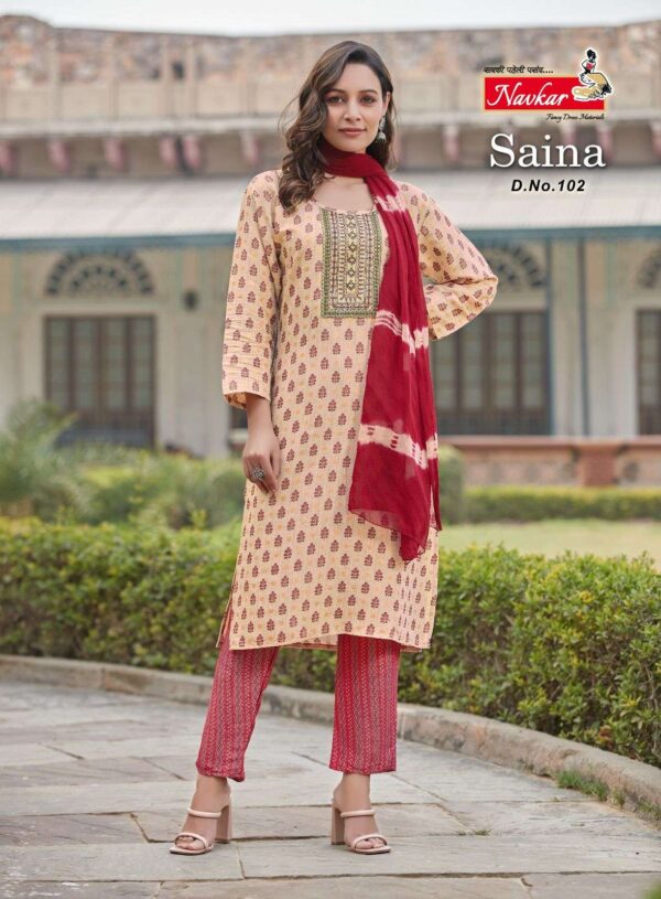 navkar saina 101 108 series unstich designer salwar kameez catalogue online dealer surat 6 2023 02 01 17 27 06