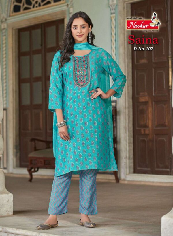 navkar saina 101 108 series unstich designer salwar kameez catalogue online dealer surat 8 2023 02 01 17 27 06