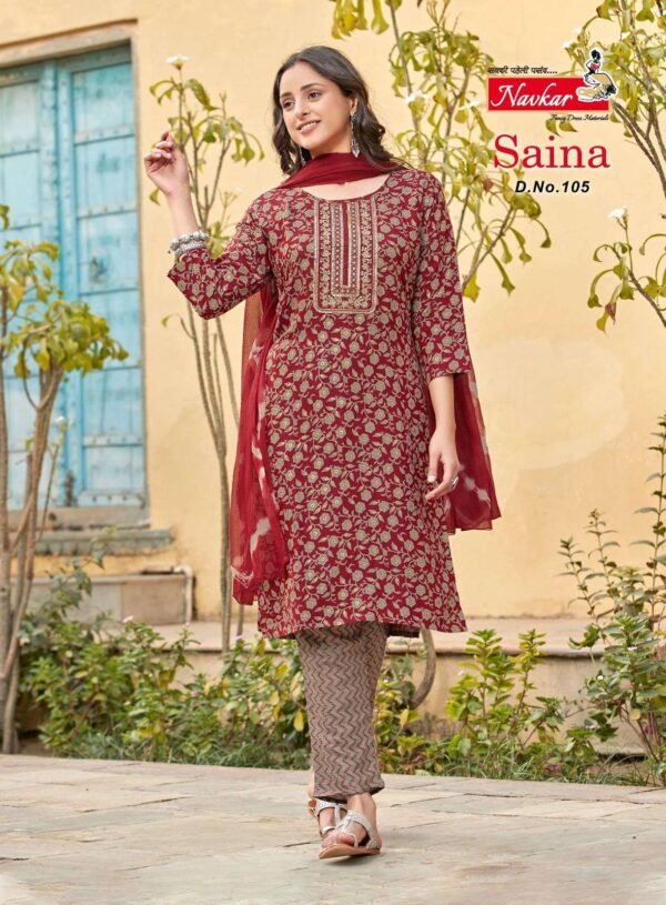 navkar saina 101 108 series unstich designer salwar kameez catalogue online dealer surat 9 2023 02 01 17 27 06